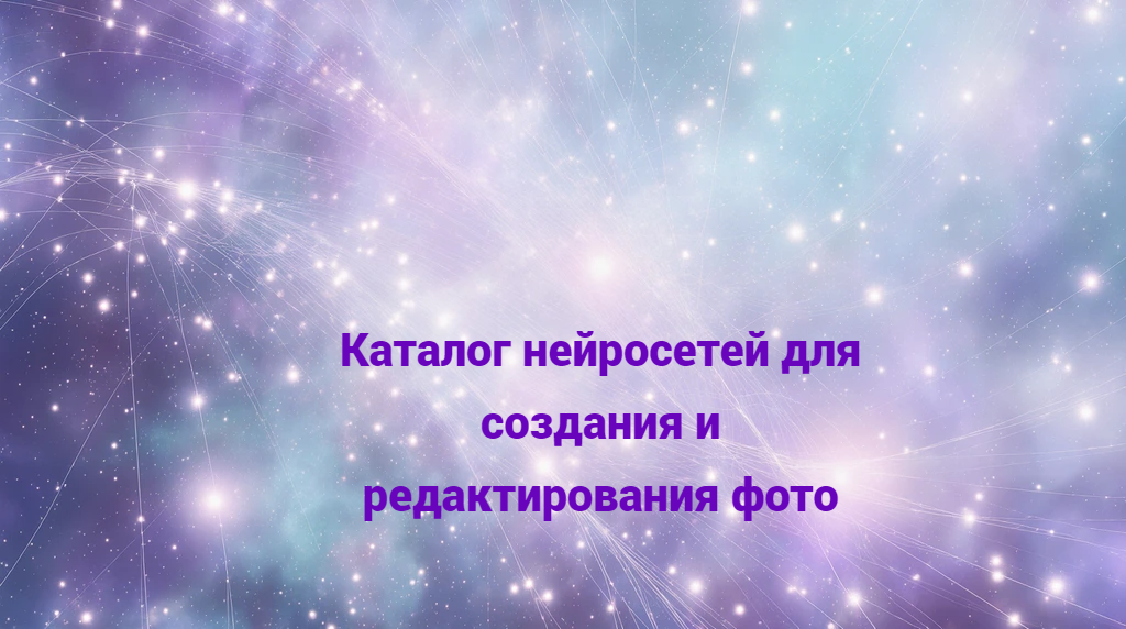 img-fotor-20251015194719