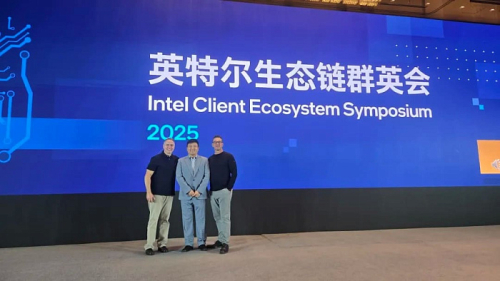 Intel и BOE договорились о&hellip;