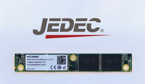 jedec-zavershaet-rabotu-nad-standartom-socamm2-55e6eb3.jpg
