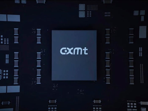 Китайская CXMT начала поставки образцов&hellip;