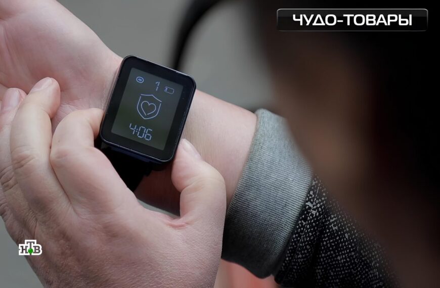 Корректор артериального давления: электричество вместо&hellip;