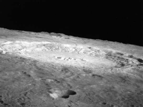 Кратеры, холмы и «слоновья шкура»:&hellip;