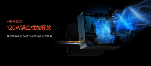 Лучшая конфигурация консоли OneXfly Apex с Ryzen AI MAX+ 395 и СЖО продаётся за $2250