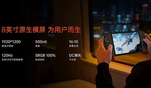 Лучшая конфигурация консоли OneXfly Apex с Ryzen AI MAX+ 395 и СЖО продаётся за $2250