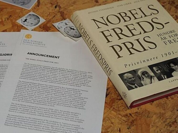 Мимо премии: названы 5 заслуживающих «Нобеля» научных достижений