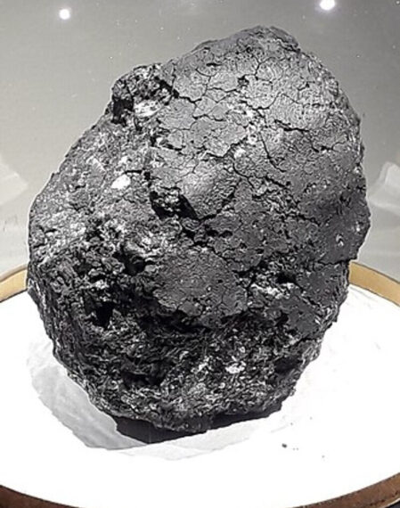 Минерал аммония впервые обнаружен в&hellip;