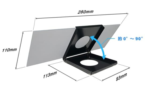 Nagao Seisakusho возобновляет продажи зеркала для видеокарт