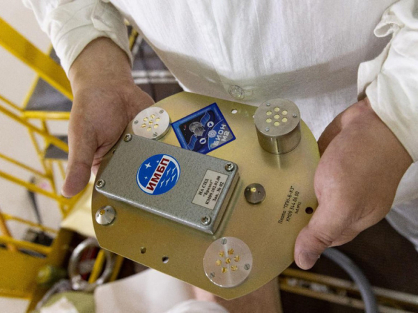 Не так страшна радиация, как&hellip;