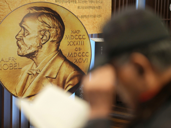 Нобелевскую премию по химии дали за молекулярные конструкции: что это значит 1 nobelevskuju-premiju-po-himii-dali-za-molekuljarnye-konstrukcii-chto-eto-znachit-c1ee65a.jpg