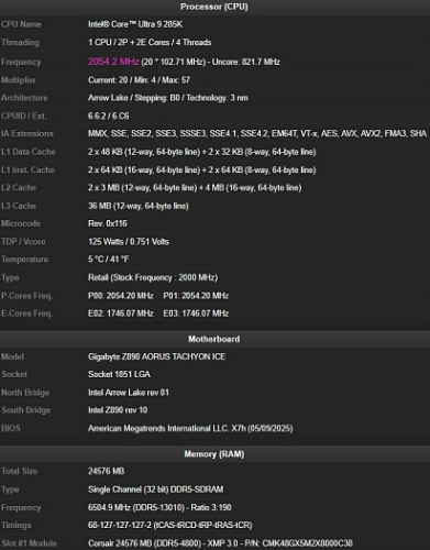 Официально зарегистрированный рекорд разгона DDR5 достиг 13010 MT/s Официально зарегистрированный рекорд разгона DDR5 достиг 13010 MT/s