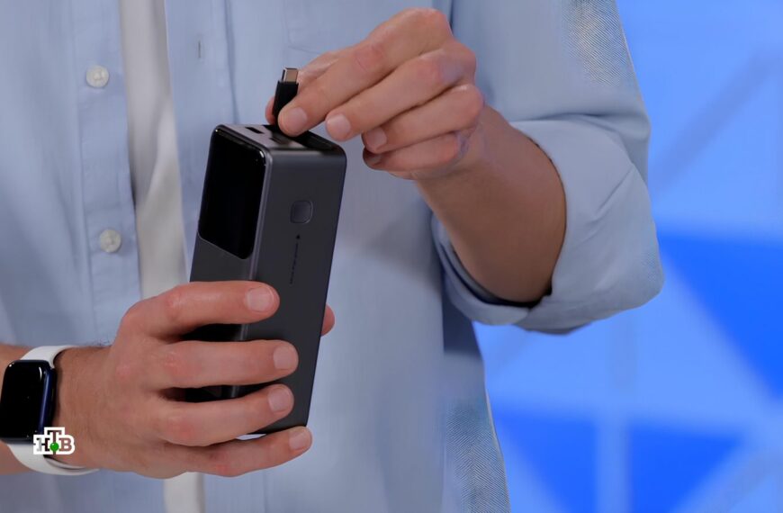 Пауэрбанк со встроенным проводом