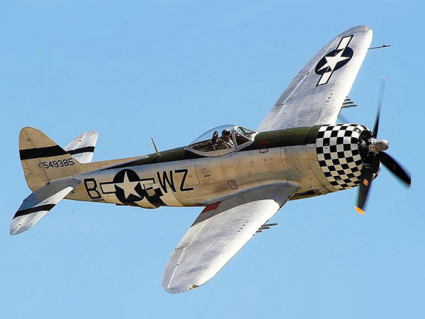 «Счастливчик»: начаты поиски обломков самолета&hellip;