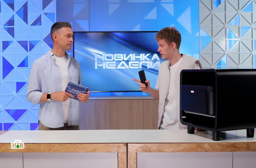 «Умная» прикроватная тумбочка