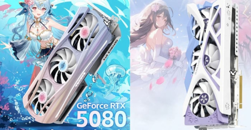 Yeston GeForce RTX 5080 Sakura и Sakura Atlantis&hellip;