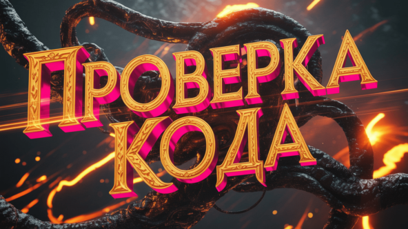 ТОП-100 лучших нейросетей 2025 года 8 ТОП-100 лучших нейросетей 2025 года