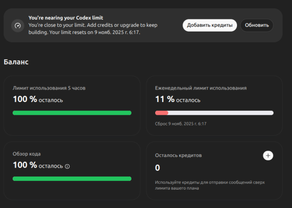 ADSM: видеочат на WebRTC через&hellip;