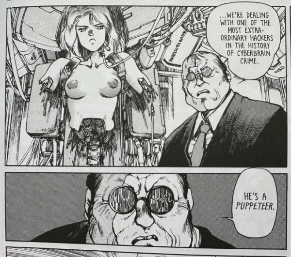 Как классическое аниме «Призрак в доспехах» предсказало будущее кибербезопасности 30 лет назад 2 057d91bbefb0f7758aa5fee7a947fd15