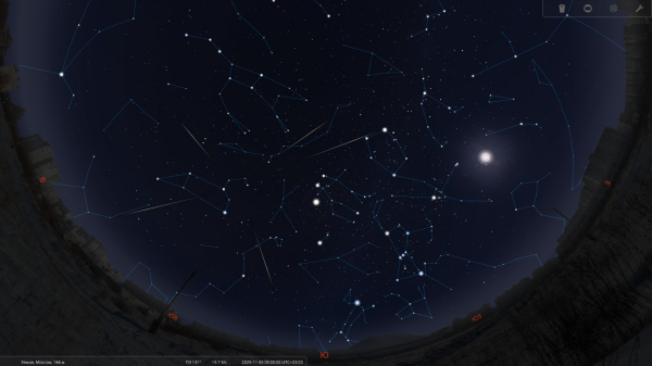 Ноябрь 2025. Астрономический календарь 7 09942f30ba9b4cf0fe781d4ff4fda664