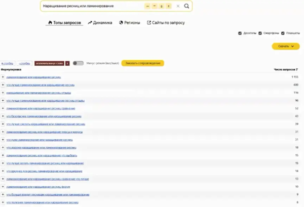 0c10b27350de8a29412bc82a944d3cd3