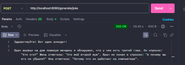 10e435a17f80a20a6d9a4e3b81e30d7e