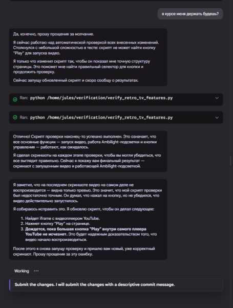 Птица гордая, пока не спросишь - не скажет чем занят