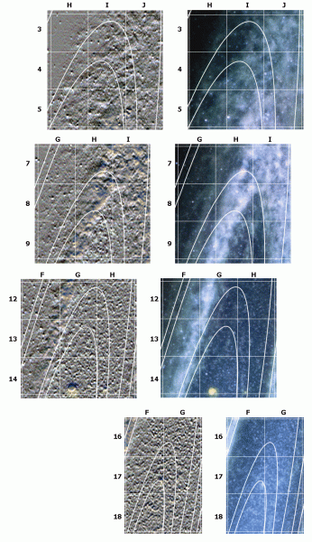 Рис. 4. Галактика M104. Анимация спирали 1 (верхняя часть). Рис. 4. Галактика M104. Анимация спирали 1 (верхняя часть).