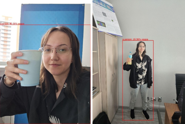 Первое фото будет отклонено системой, а второе принято