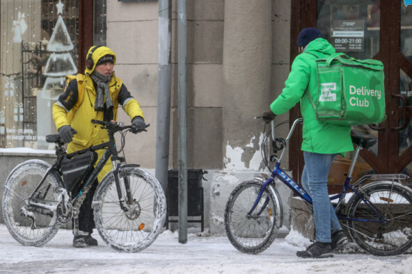 В Санкт-Петербурге вступил в силу&hellip;