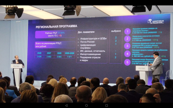 1ee965e1a00b1dd995ac7b1afc1be872