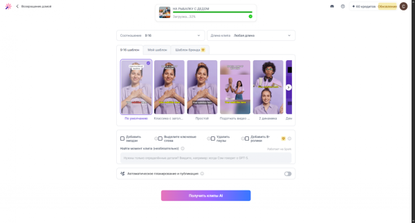 20324616838ded8d5dcea433766742f9