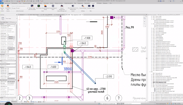 2358f8aaa40f7a6573004adf071711cd