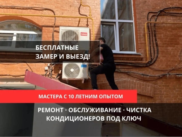 От 400 тысяч до 3 500 000 рублей через "Авито", выстроив бесперебойных поток заявок 24/7 - 719 заявок по 374 рубля ежемесячно. Инструкция в статье...