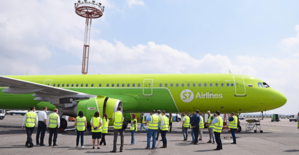 День 1366: компания группы S7&hellip;