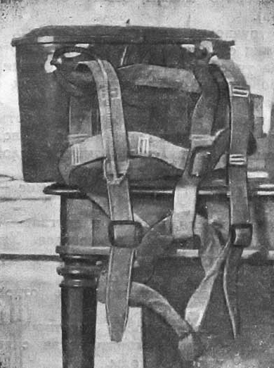 РК-1 времен Первой Мировой войны