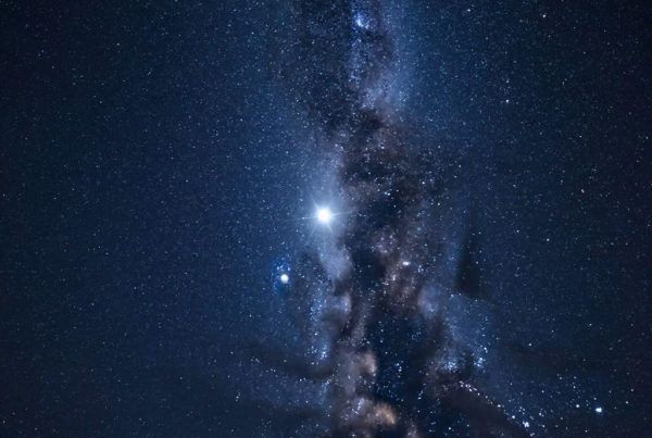 Эта Кассиопея: Звездная система, где&hellip;