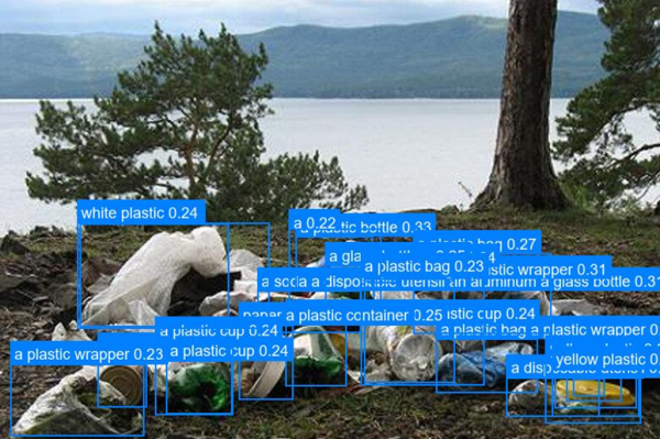 Значительное количество мусора в кадре