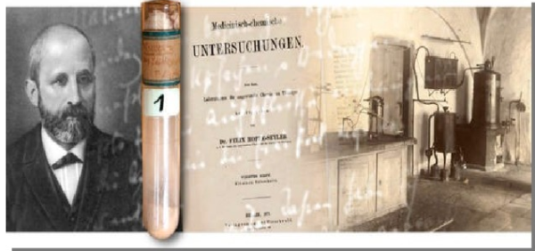 На смерть Джеймса Уотсона