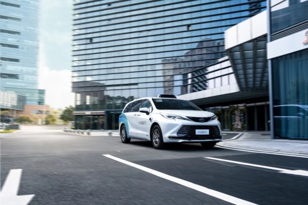 Китайская компания Pony AI планирует&hellip;