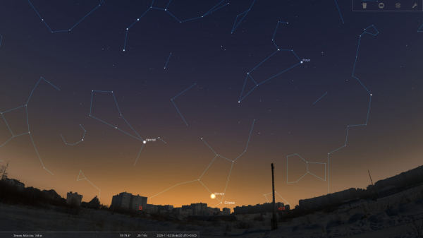 Ноябрь 2025. Астрономический календарь 2 349c364b61cd502367a6a95b73b593bf