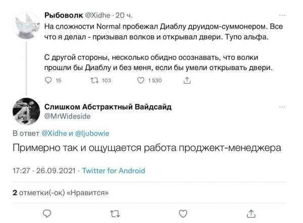 Цифровой Альцгеймер: как ИИ разрушает мозг и меняет условия найма в IT 3 3721f63ef1d325d407f3b0762fde7ef8