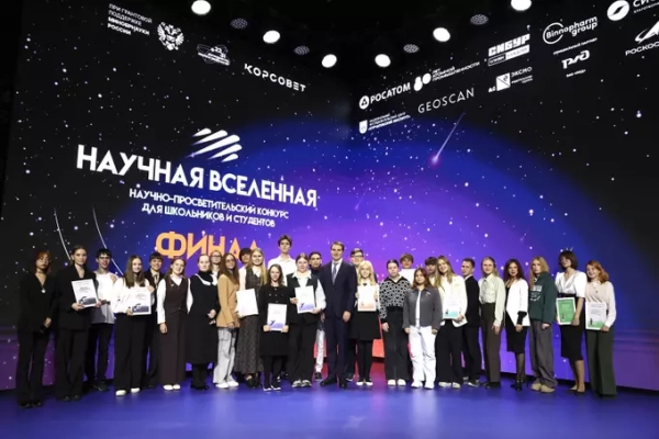 «Мой проект поможет добиться большого развития в сферах, связанных с БАС» 2 3b0fe2cb6a681a2bc5ba801b9e658ee6.jpg