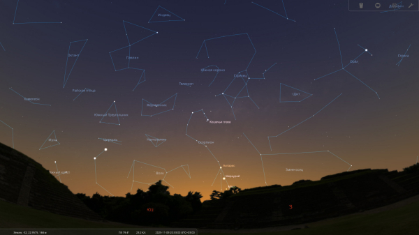 Ноябрь 2025. Астрономический календарь 12 3d3034f4aa6fdf2b20286ee3ab12e37f