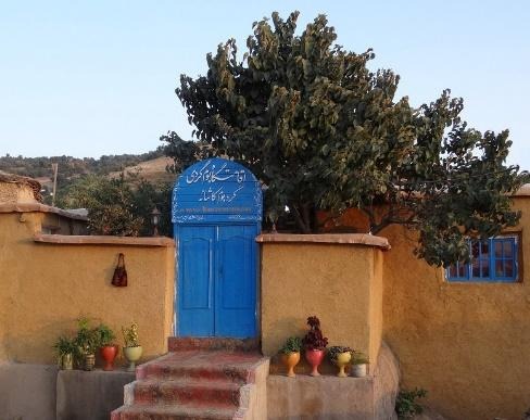 Из Москвы к Персидскому заливу&hellip;