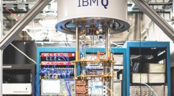 Банк HSBC и IBM впервые&hellip;