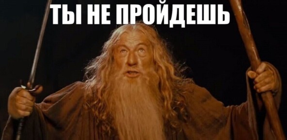 Ад на рынке труда. Опыт трудоустройства от студента в 2025