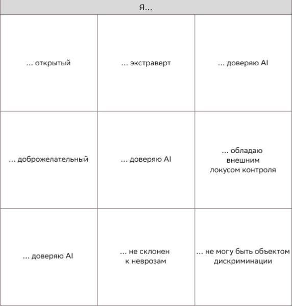 421c50b07a0fb47fceda461d89d1c88d