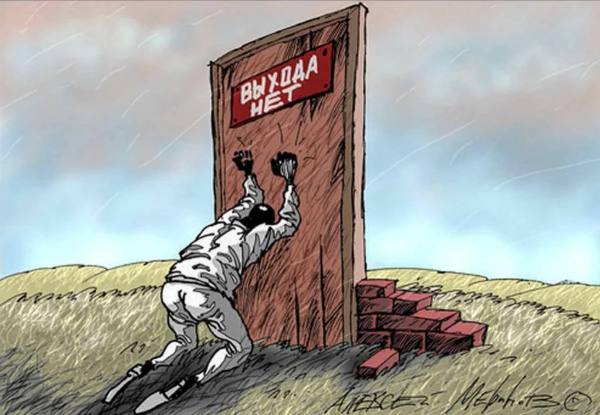 Пик карьеры: вершина, тупик или начало крутого спуска? 4 442ed3c5c38b58bc58ea4c8b8a1b150f