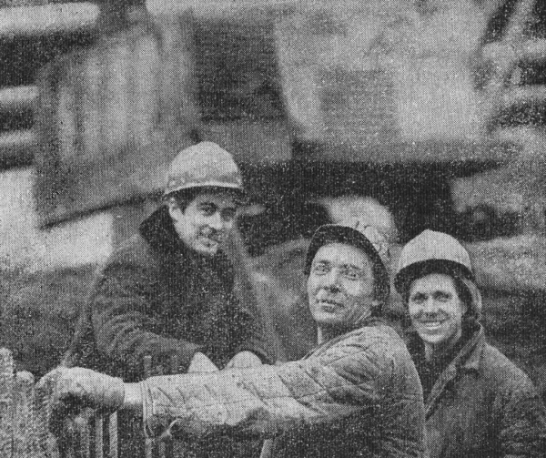 «Комсомольско-молодёжная» бригада проходчиков. В центре Владимир Нестеренко