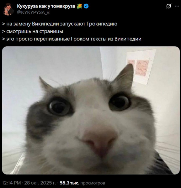 Телеграм опять щемят в России, а также блокировки Revolut для россиян 4 44bf1b133eebb3ff700de679cb13a93f