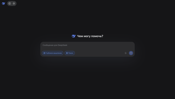 Лучшие бесплатные нейросети в 2025 году - китайские гиганты и отечественные разработки